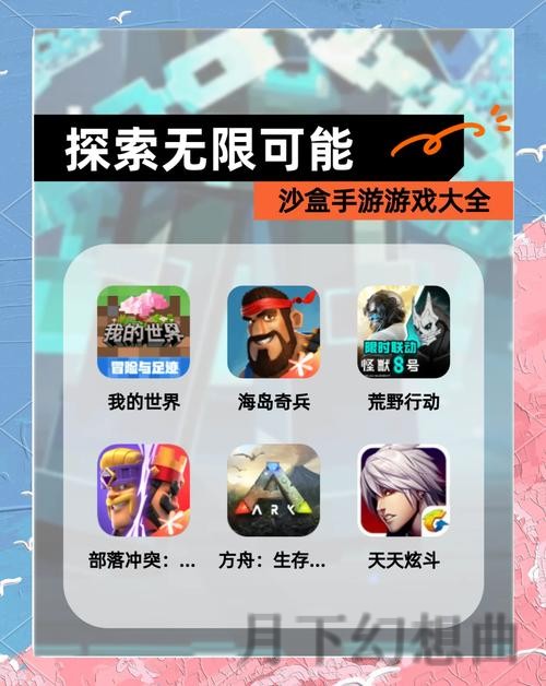 亚游网页版：探索无限可能的娱乐平台