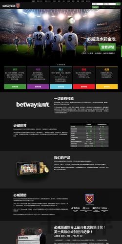 必威下载链接获取方式与安装说明 必威下载链接获取方式与安装说明