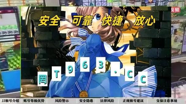 金年会手机APP官方下载入口与安装指南