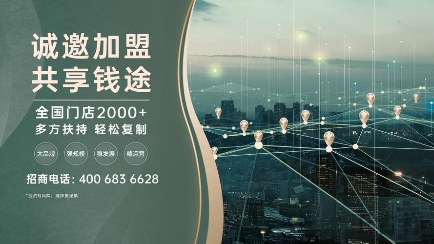 千亿最新官网地址发布与进入方式 千亿最新官网地址发布与进入方式