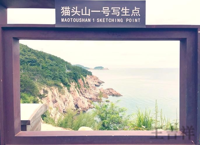 半岛在哪里玩更方便详细入口说明